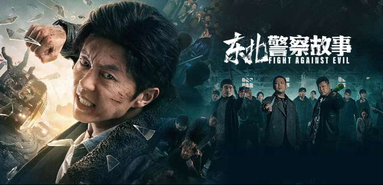 全彩日漫推荐 星屑料理人彩色分镜